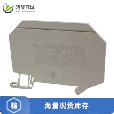 全新原装3047196正品/CONN TERM BLK PARTITION RAIL GRY