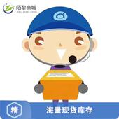 全新原装 MCU AA0正品 R7F0C907B2DFP