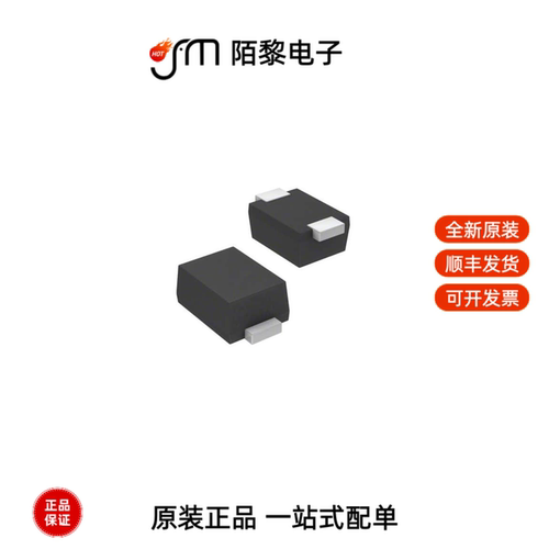 DZ9F7V5S92-7|DZ9F9V1S92-7|DZ9F8V2S92-7全新原装