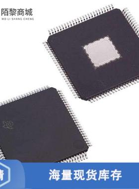 全新原装DLPA3000DPFDR正品/IC DLP PMIC LED DRIVER 1