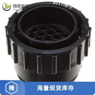 CONN PLUG HSG 全新原装 19POS 1正品 MALE INLINE 211772