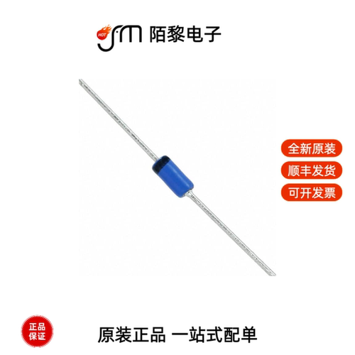 1N6263|2STF2360|2STF1360全新原装