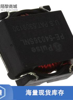原装正品PE-54036SNL全新FIXED IND 168UH 1.81A 180MO