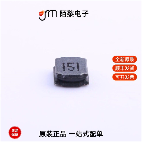 PRS4018-151MT|PRS4018-1R0MT|PRS4018-1R5MT全新原装