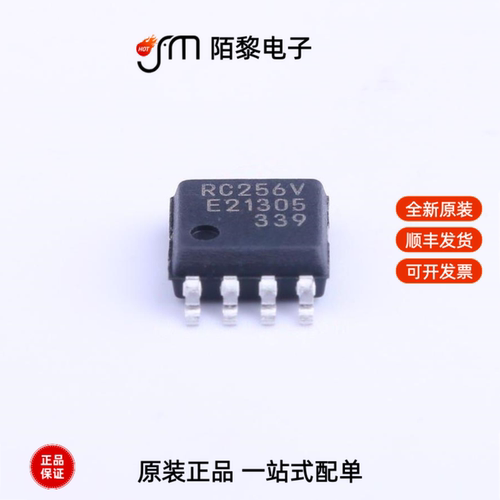 MB85RC256VPF-G-JNERE2|MB85RC1MTPNF-G-JNERE1全新原装