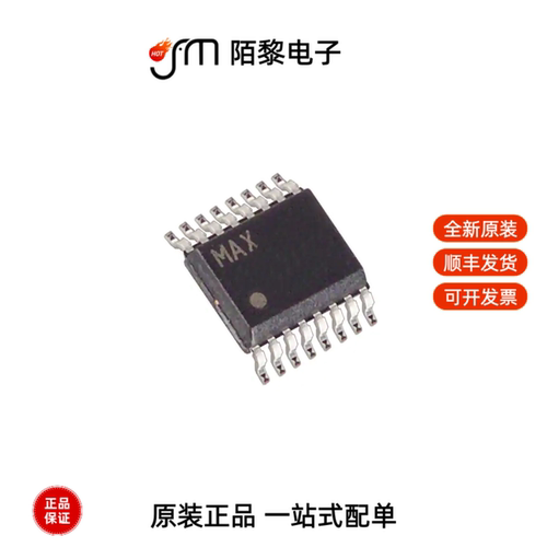 MAX1873SEEE+T|MAX1873TEEE+|MAX189CCWE+全新原装