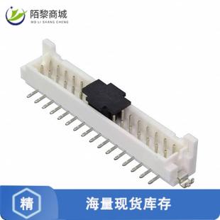 全新原裝 正品 SMD 32P HEADER 32DP DF11CZ CONN