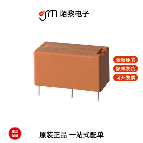 RE034024|PT78603|RE032005全新原装
