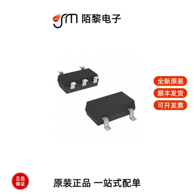 NJM2831F05-TE1|NJM2783V-TE1|NJM2753V-TE1全新原装