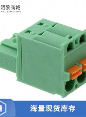 全新原装1942154正品/TERM B PLUG 2POS STR 5MM