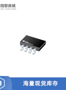 全新原装OPA2992IDR正品/IC OPAMP GP 2 CIRCUIT 8SOIC