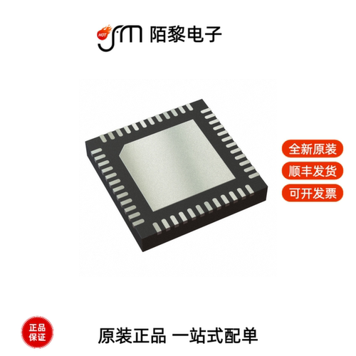 TPS65910A3A1RSLR|TPS65276VRHHR|TPS65982ABZBHR全新原装