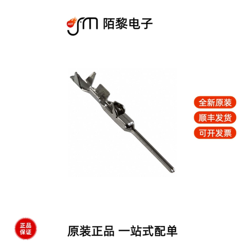 2-2106124-2|2-2106003-4|2-2106003-2全新原装