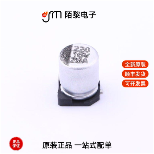 ZV221M016E077ETR|ZV221M6R3E055ETR|ZV331M035G105ETR全新原装
