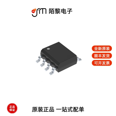 IR2184STRPBF|IR2214SSPBF|IR2213PBF全新原装