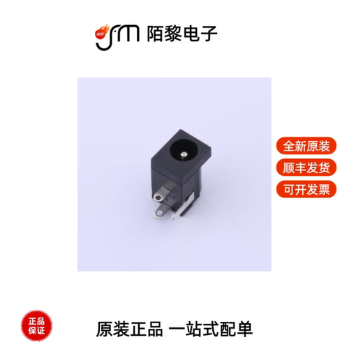HC-DC-005-2.0T|HC-DC-007B-2.5|HC-FFC05-30P-50-A-02全新原装