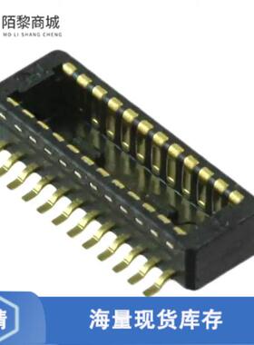 全新原装DF40C-20DP-0.4V(51)正品/CONN PLUG 20POS SM