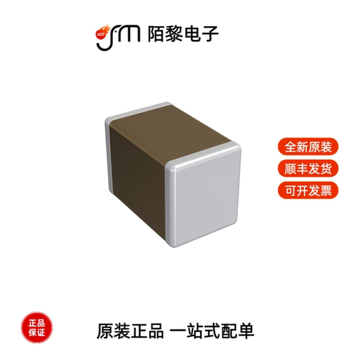 GCM21BL81C105KA58L|GCM21BD70J226ME36L全新原装