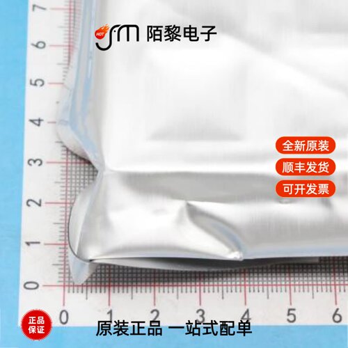 EPM3128ATC144-10N|EPM3256AQC208-10N|EPCS64SI16N全新原装
