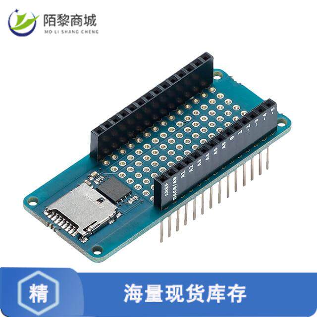 原装正品ASX00008全新MKR MEM SHIELD