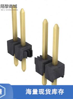 全新原装M20-9990845正品/CONN HEADER VERT 8POS 2.54MM