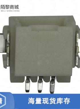 全新原装292227-3正品/CONN HEADER SMD R/A 3POS 1.5MM