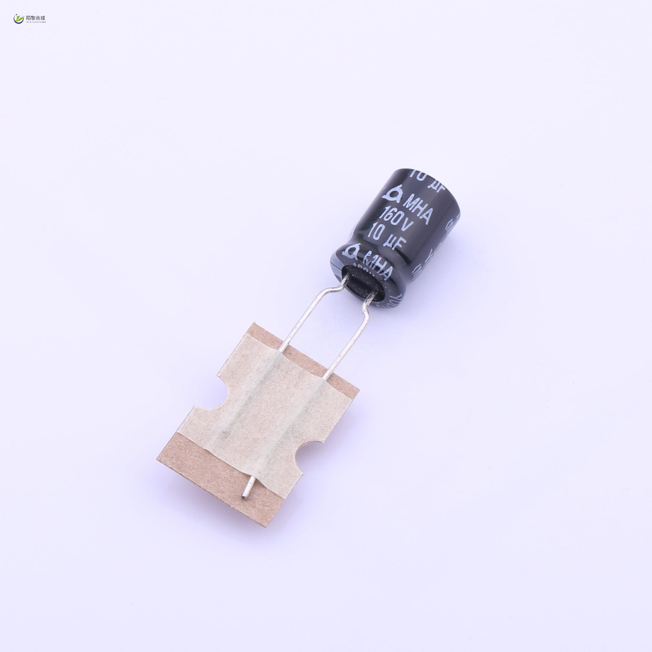 全新原装MHA160VB10M8*11.5_5.0TP正品/10uF ±20% 160V