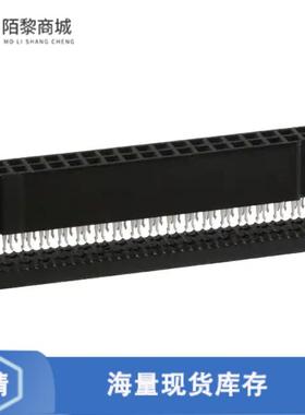 全新原装1658620-9正品/CONN RCPT 40P IDC 26-28AWG GOLD