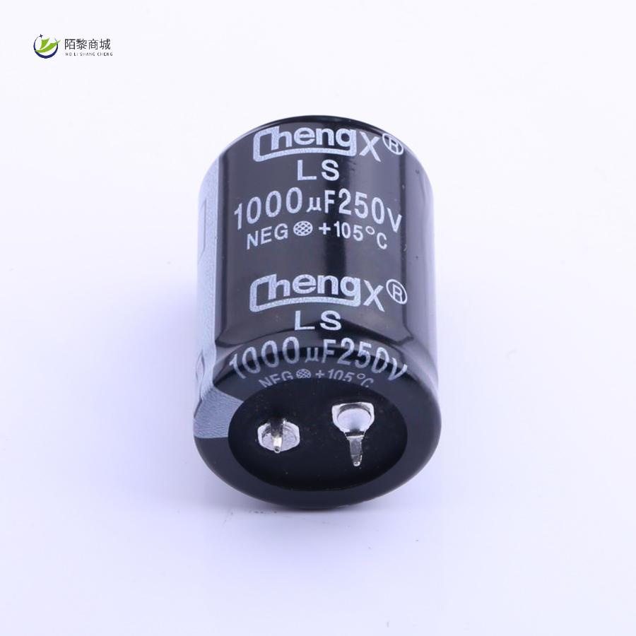 全新原装LS108M250P40RR0VH2SP0正品/1000uF ±20% 250V