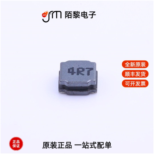 FNR4018S4R7MT|FNR4018S1R0MT|FNR4018S680MT全新原装