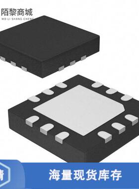 全新原装SST12LP08-QXBE正品/IC AMP 802.11B/G/N 2.4G