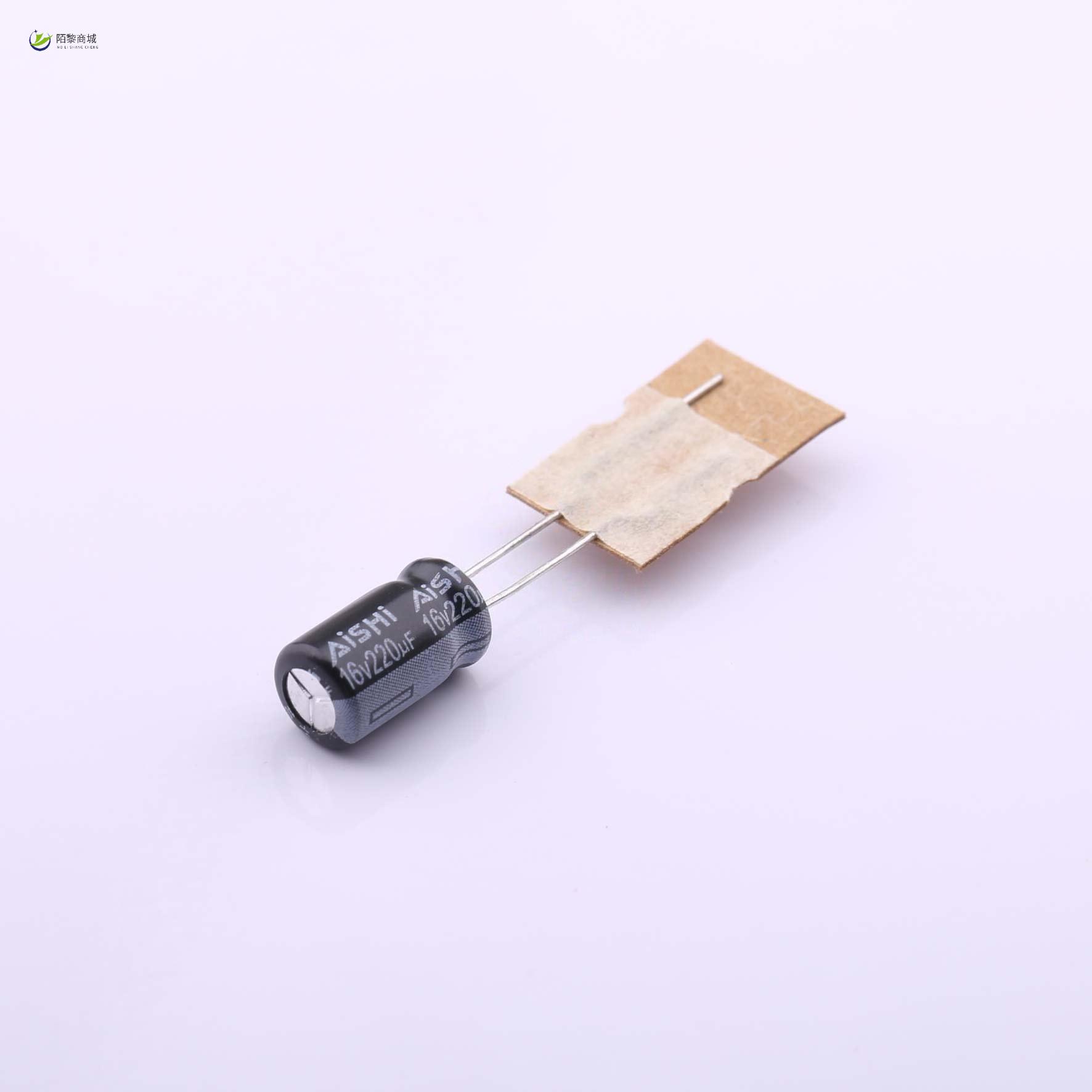 全新原装EWH1CM221E11P25T正品/220uF ±20% 16V