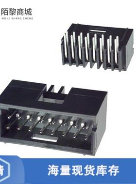 全新原装5-87579-5正品/CONN HEADER R/A 16POS 2.54MM