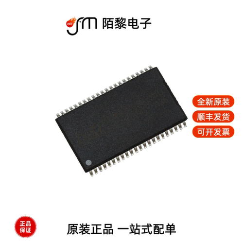 IS62WV25616BLL-55TLI-TR|IS62WV25616EALL-55TLI全新原装