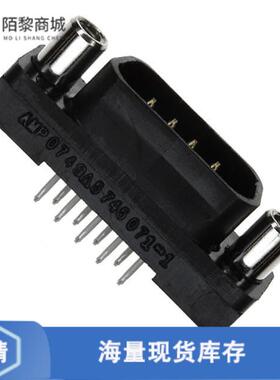 原装正品5745071-1全新CONN D-SUB PLUG 9POS VERT SLDR