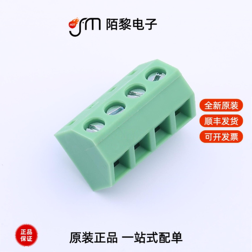 KF127S-5.08-4P|KF128-2.54-10P|KF128-2.54-12P全新原装