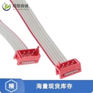 MICRO 3正品 MATCH LEAD 250MM 全新原装 06P 1483351