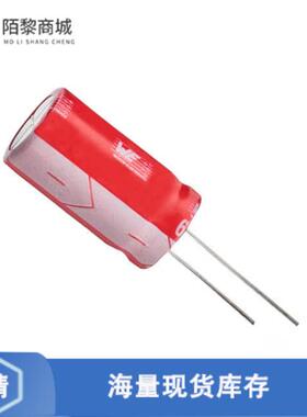 全新原装860020475016正品/CAP ALUM 680UF 20% 25V RA