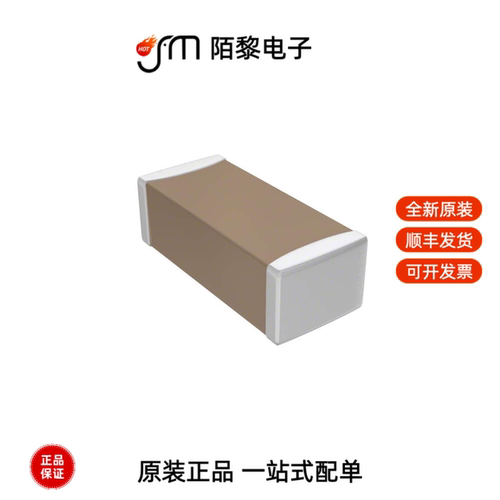 GA342QR7GF681KW01L|GA342DR7GF102KW02L全新原装