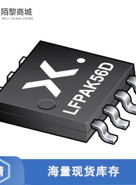 全新原装BUK9K12-60EX正品/MOSFET 2N-CH 60V 35A 56LFPAK