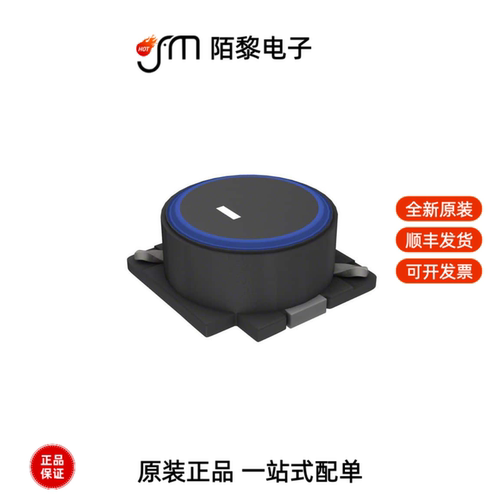 SLF12565T-4R2N5R5-PF|SLF12565T-680M2R0-PF全新原装