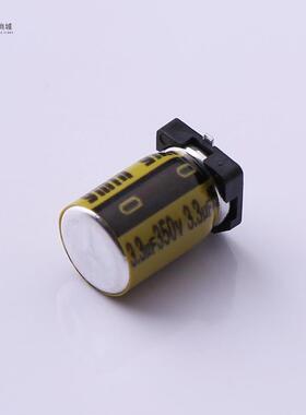 全新原装VKMC1002V3R3MV正品/3.3uF ±20% 350V