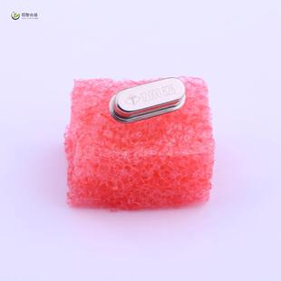 40℃ 原装 20PF30PPM 12MHZ晶振12MHZ 正品 XIHCELNANF