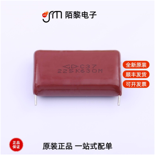 C372J225KBSY350|C372S475K9SC000|C383A105JC41A11全新原装