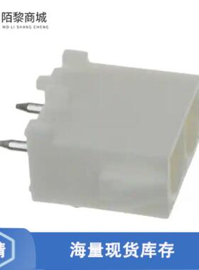 全新原装194009-1正品/CONN HEADER VERT 2POS 6.35MM