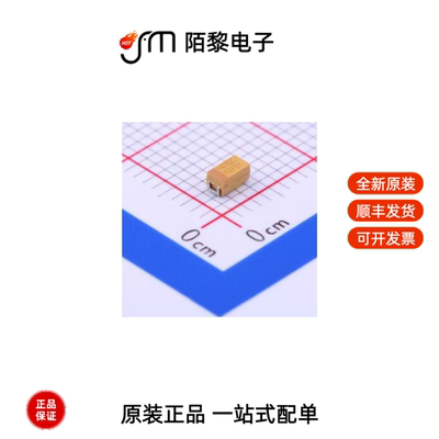 TAJA475M016RNJ|TAJA475K025RNJ|TAJA476K006RNJ全新原装