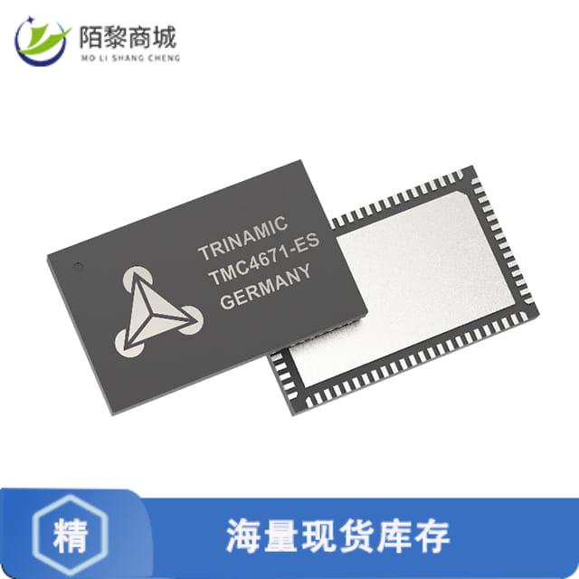 全新原装TMC4671-ES正品/IC MOTOR DRIVER MULTIPHASE