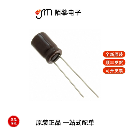 EKY-500ELL101MHB5D|EKY-500EC3220ME11D全新原装