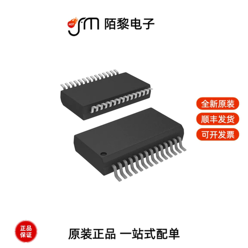 PIC18LF25K40-I/SS|PIC18LC252-I/SO|PIC18LF2680-I/SO全新原装