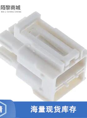 全新原装1-2336229-6正品/PWR SEAL PLUG HSG, 2X3, KEYA